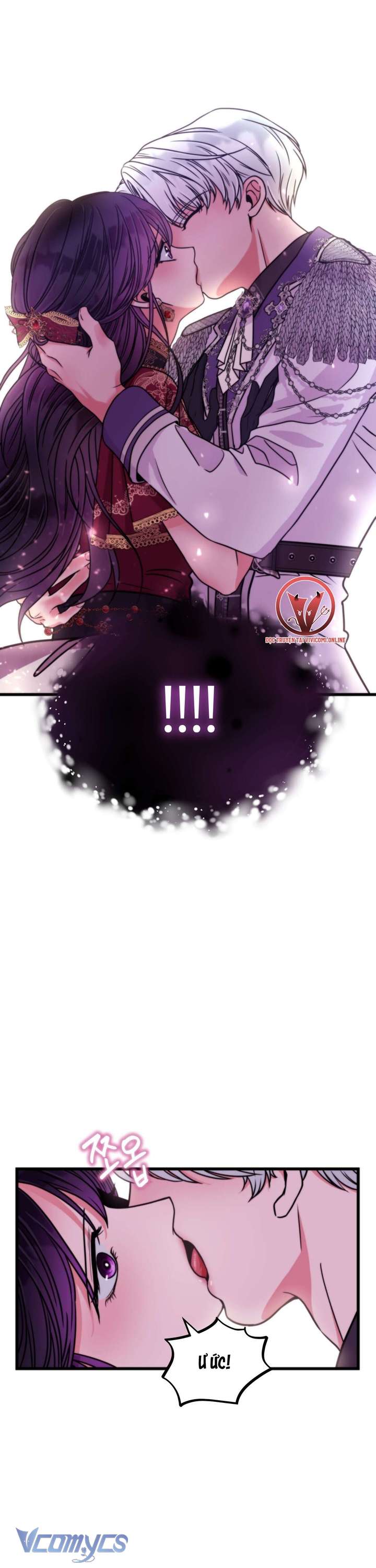 [18+] Anh Trai Đã Thay Đổi Chap 6 - Trang 2