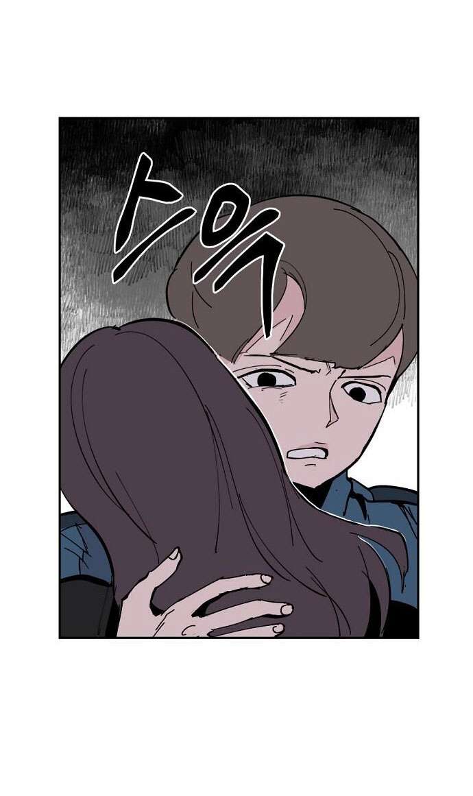 Yêu Không Hồi Kết Chap 4 - Trang 2