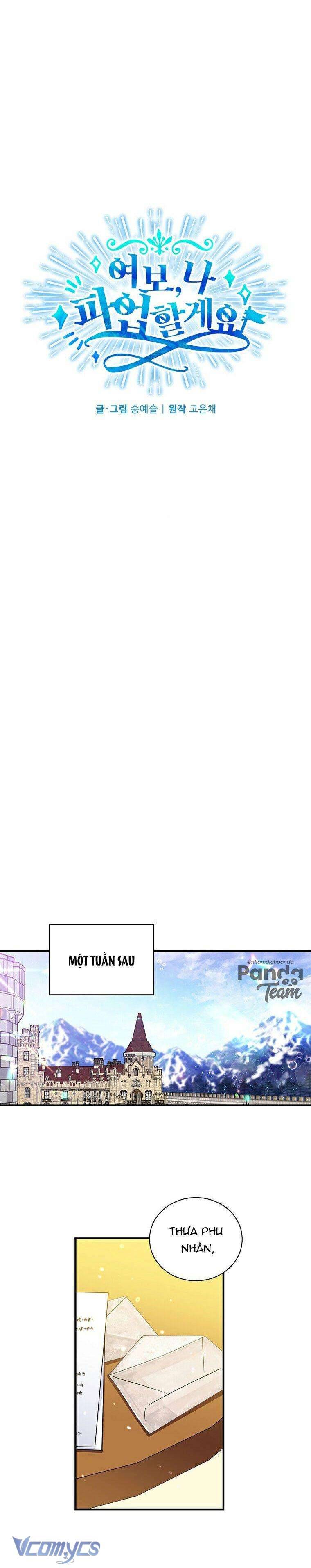 Chồng Yêu, Tôi Đây Bãi Công! Chap 34 - Trang 3