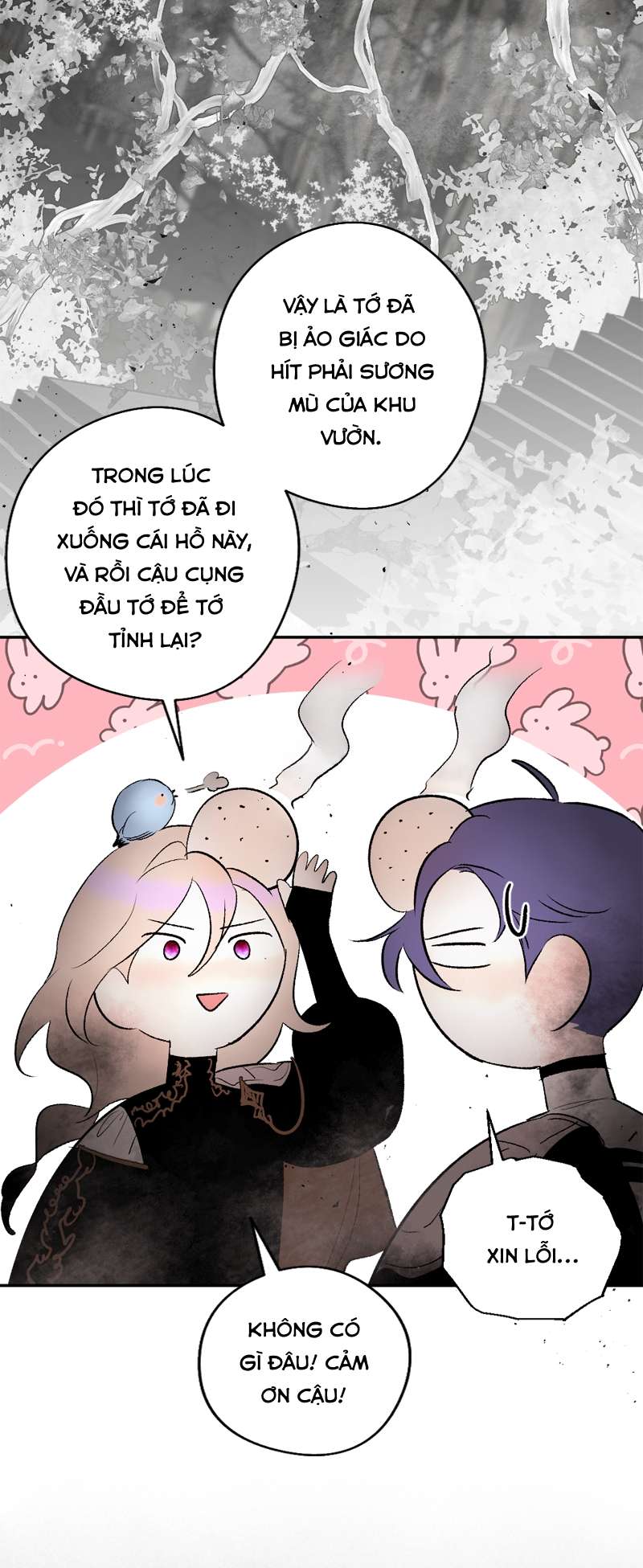 Lời Thú Nhận Của Chúa Tể Bóng Tối Chapter 96 - Trang 4