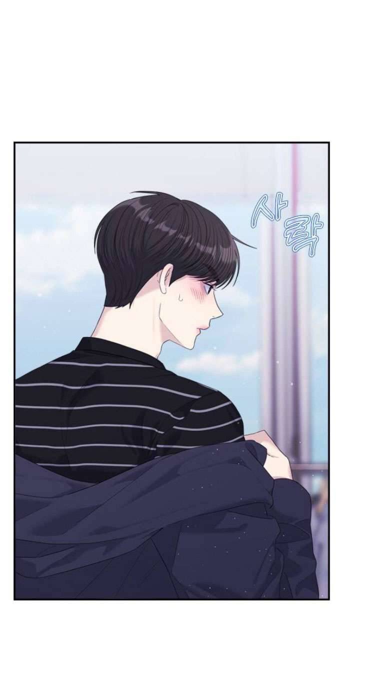 Couple Breaker Chapter 56 - Trang 4