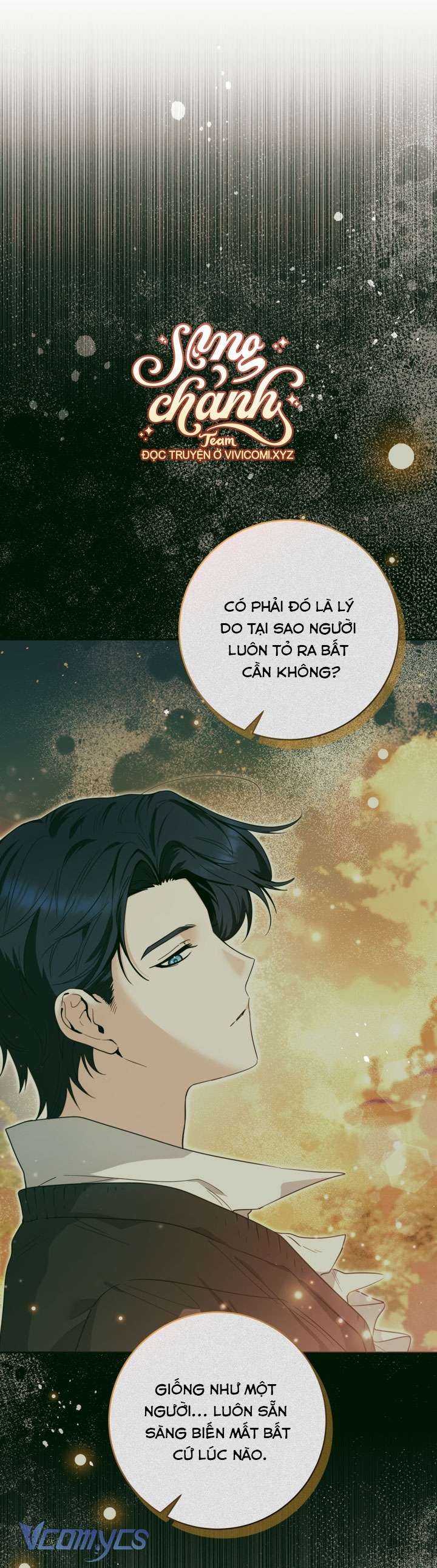 Bé Con Cá Voi Sát Thủ Chapter 41 - Trang 4