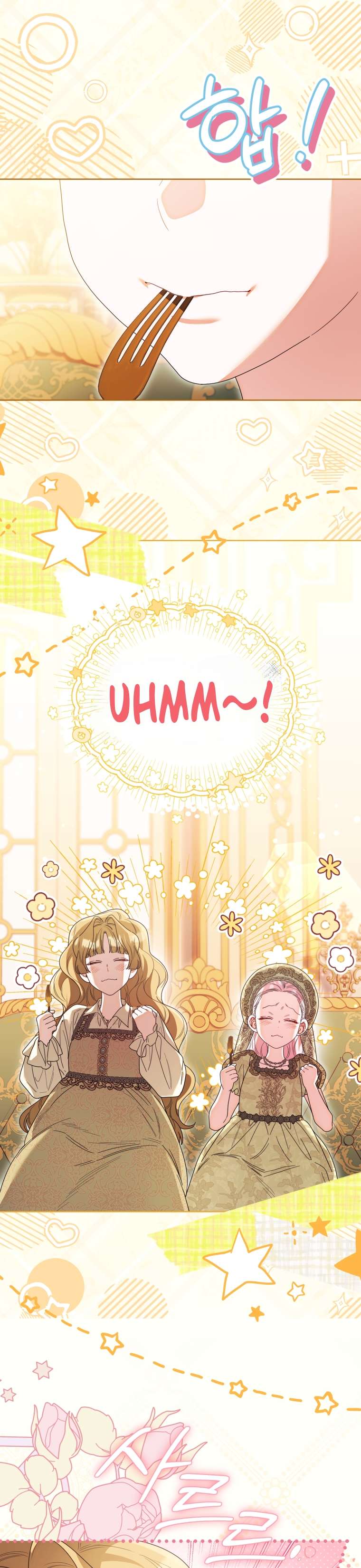 Thà Là Để Tôi Trở Thành Nữ Hoàng Chapter 70 - Next Chap 71