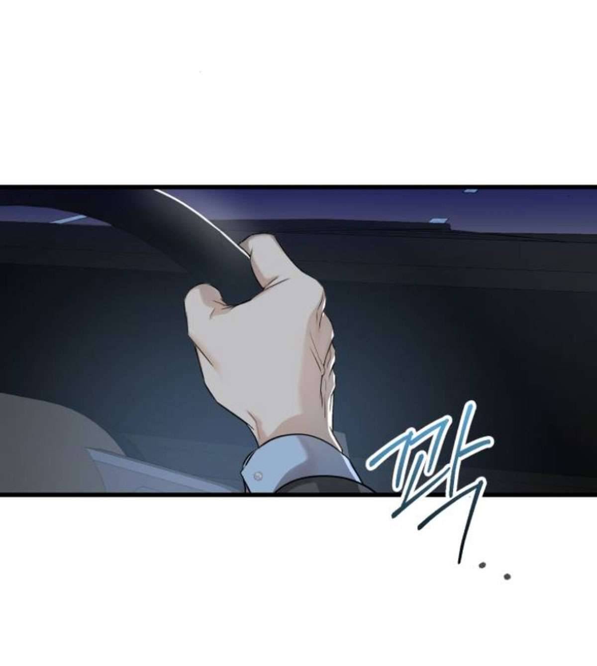 Tôi Nóng Lòng Muốn Chiếm Lấy Cô Ấy Chap 17 - Trang 3