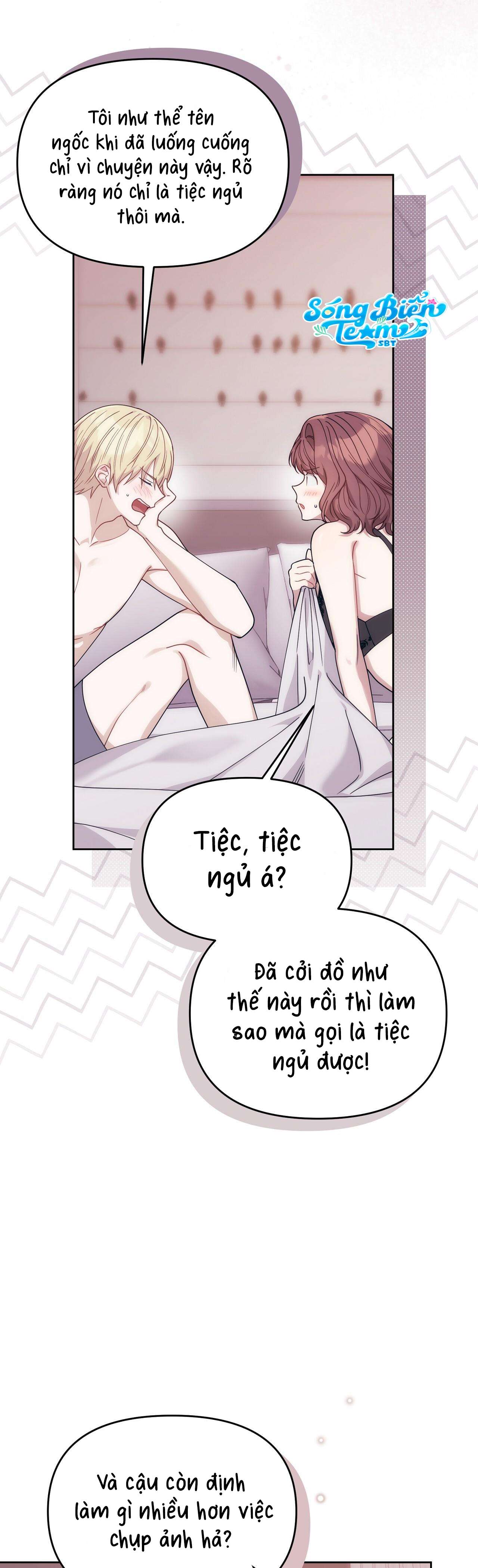 [ 18+ ] Vụ Bê Bối Pháp Lý Chap 4 - Trang 2