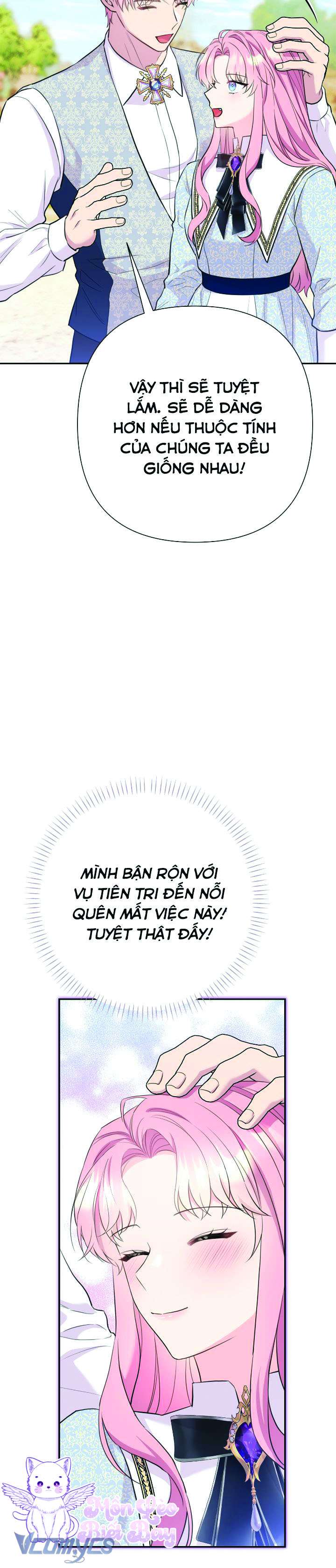 Tuy Là Hoàng Hậu, Nhưng Tôi Muốn Né Hoàng Đế Chapter 23 - Trang 4