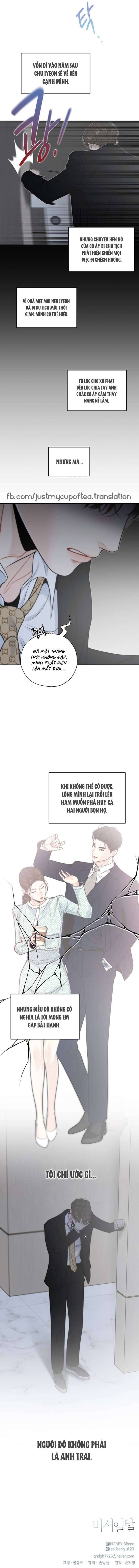 Thiên Đường Lạc Lối Chap 57 - Trang 2