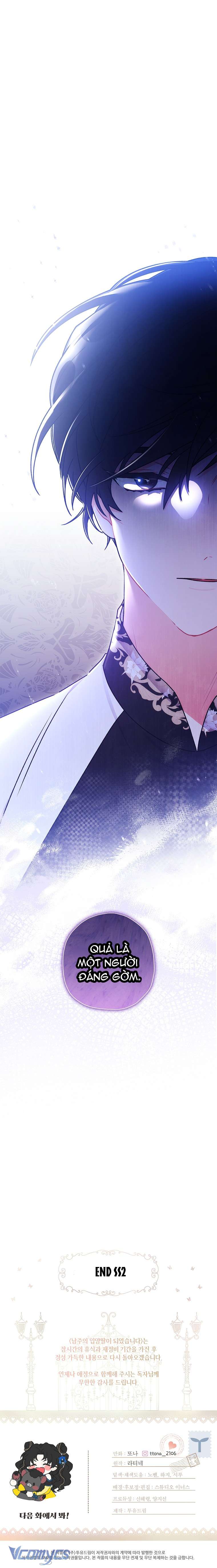 Tôi Đã Trở Thành Con Gái Nuôi Của Nam Chính Chap 87 - Trang 2