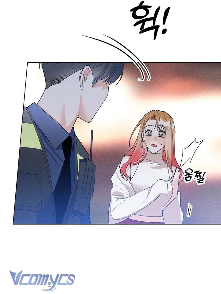 [18+] Viên Cảnh Sát Mà Tôi Ham Muốn Chapter 11 - Trang 3