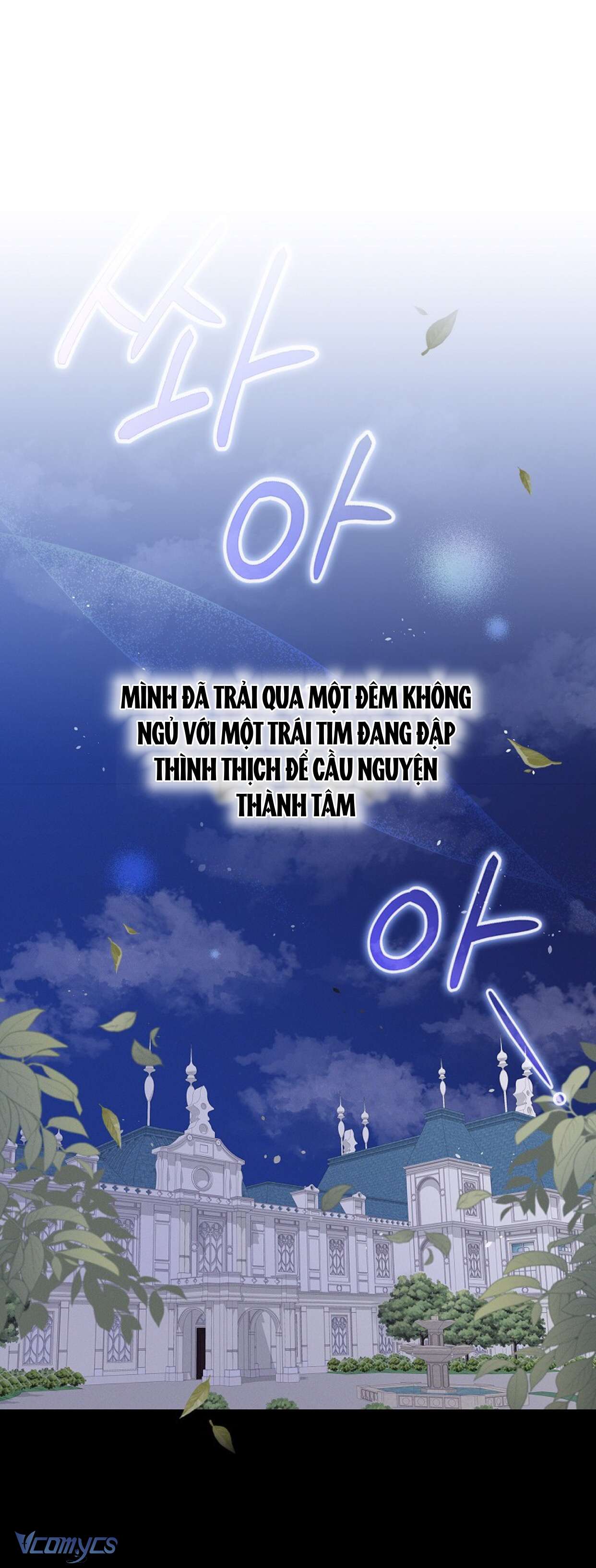 Chị Gái Của Nhân Vật Phản Diện Hôm Nay Cũng Đang Đau Khổ Chapter 19 - Trang 4