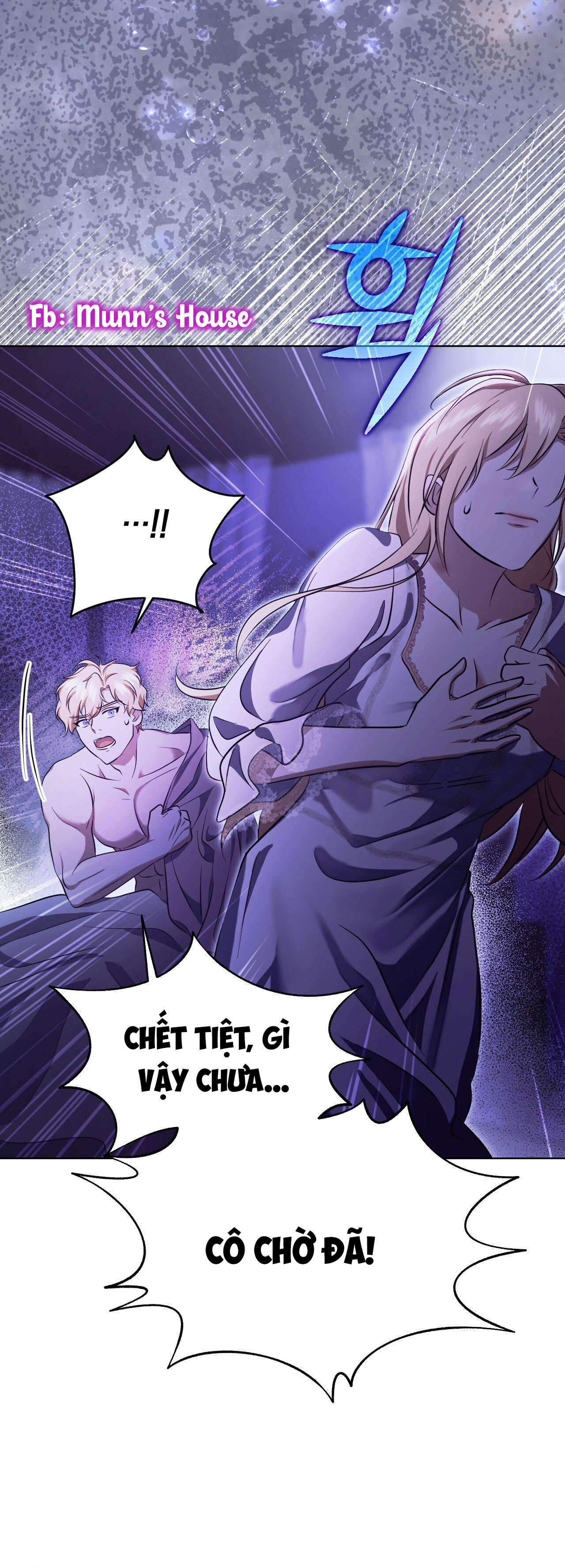 Thánh Nữ Giả Muốn Bỏ Trốn Chap 20 - Trang 4