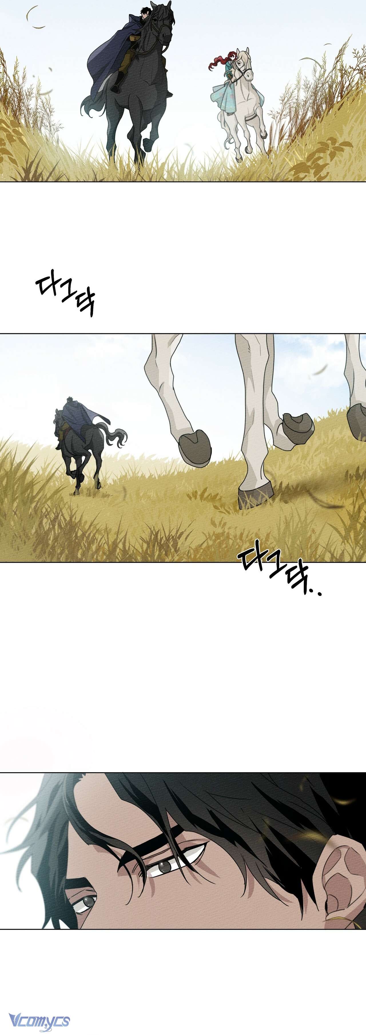 Dưới Bóng Cây Sồi Chap 34 - Trang 4