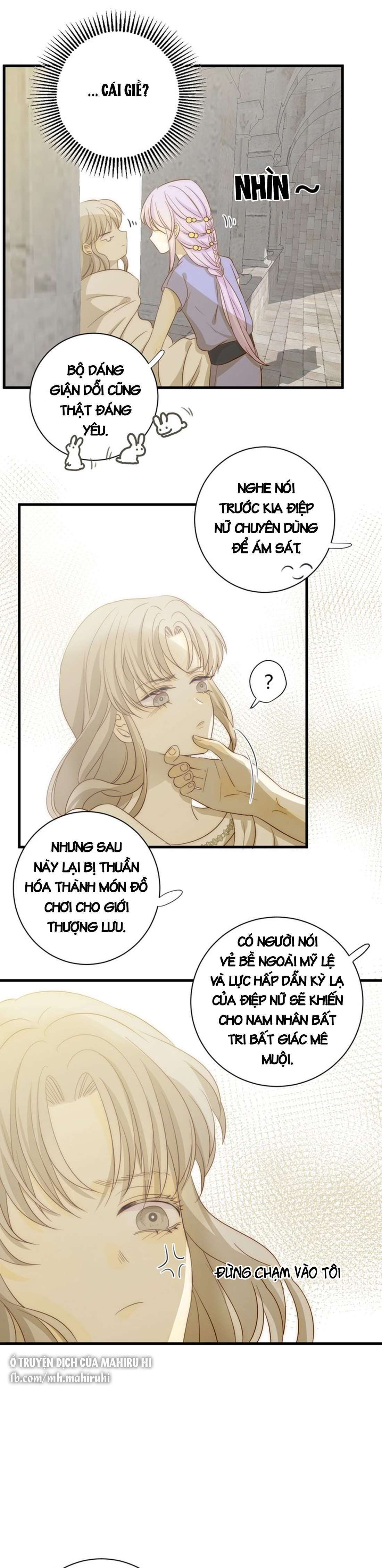 Thất Đại Kỳ Tích - Nước Mắt Bạo Quân Chap 17 - Trang 2