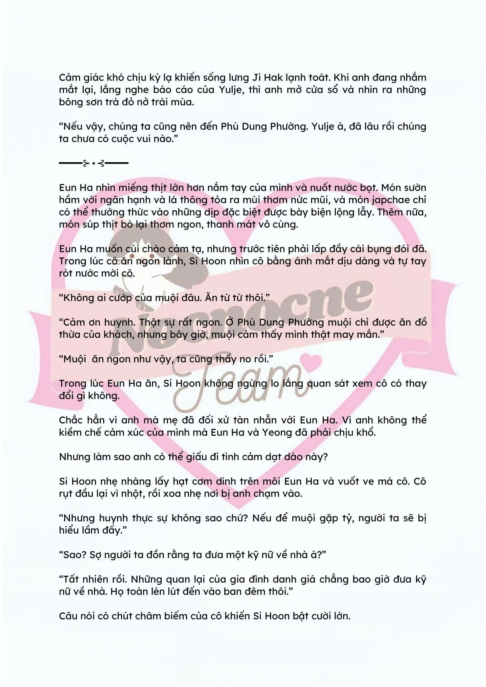 [NOVEL] ĐÊM HỖN LOẠN Chap 15 - Trang 2