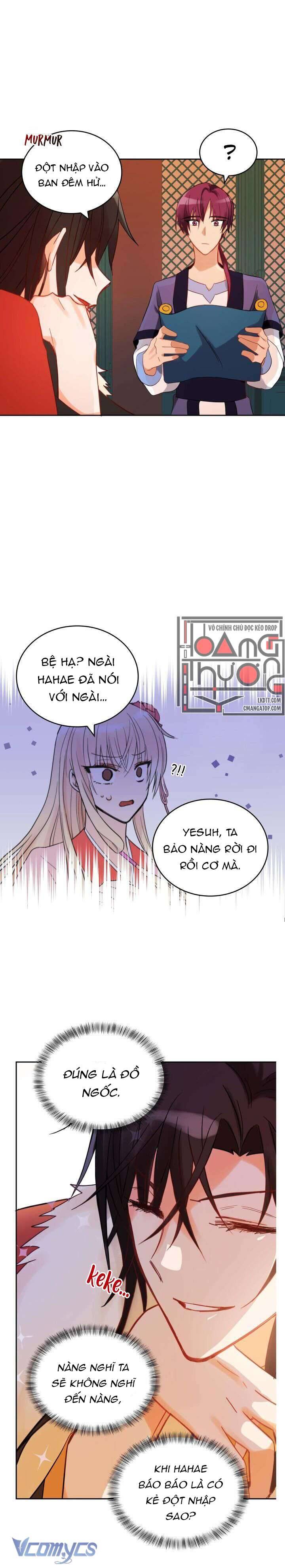 Ái Phi Khế Ước Chap 11 - Trang 2