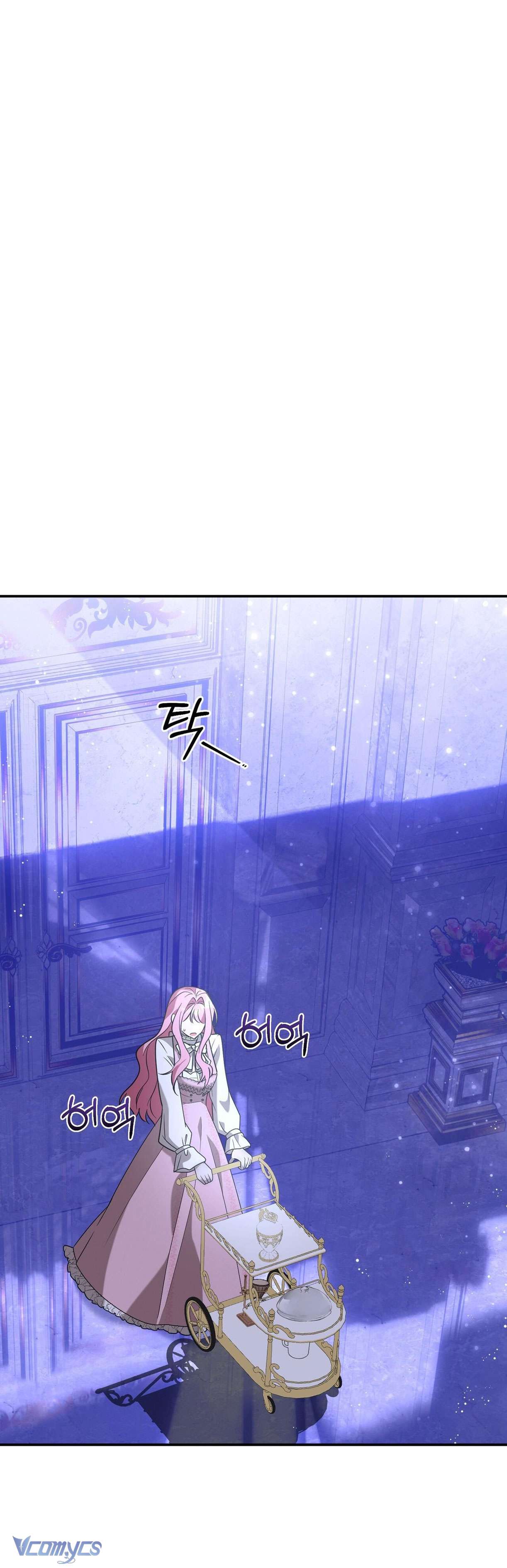 Không Phải Tôi Cố Tình Khiến Anh Ta Si Mê Đâu Chapter 16 - Trang 4