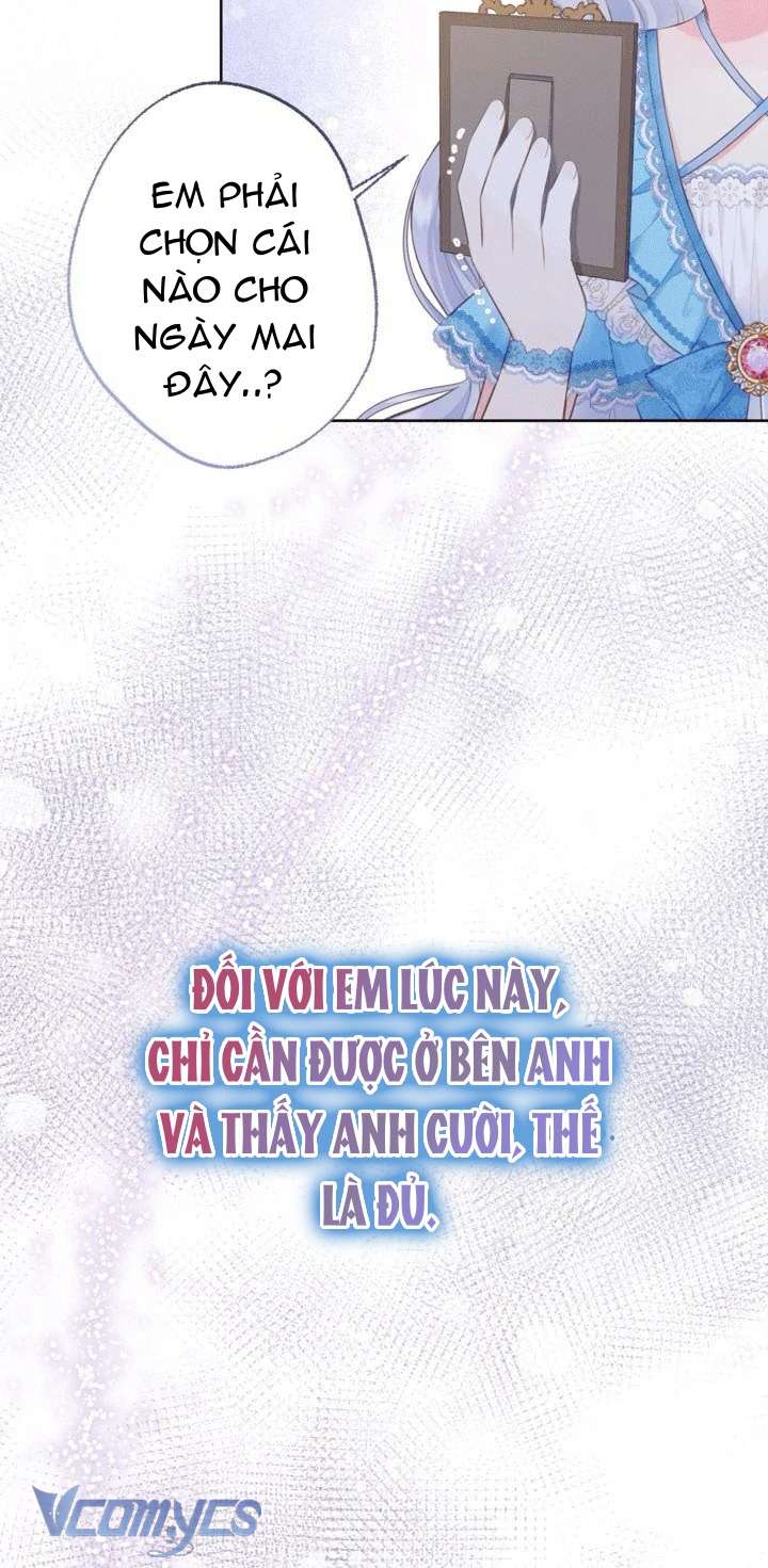 Người Anh Trai Mạnh Nhất Của Tôi Đã Mất Trí Nhớ Chap 11 - Trang 4