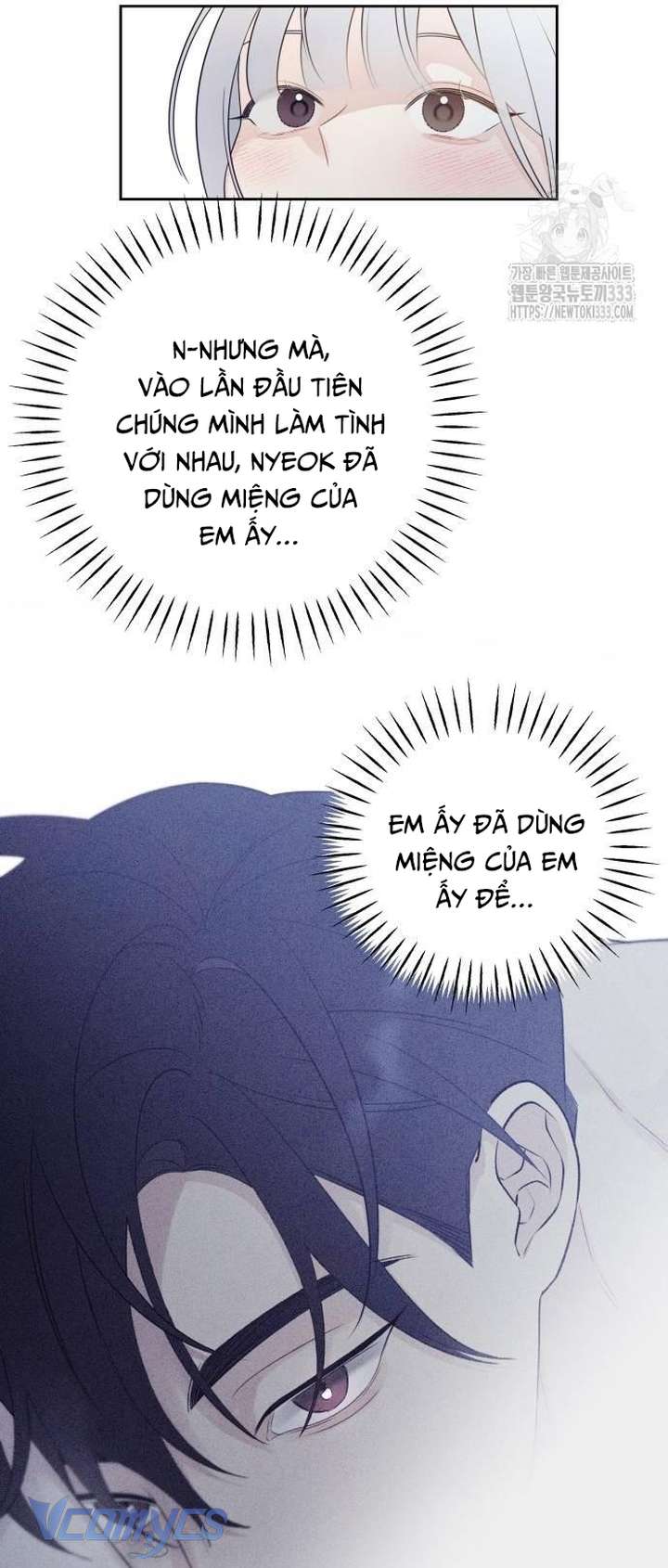 [18+] Cậu Ổn Đến Mức Nào Chap 26 - Trang 2