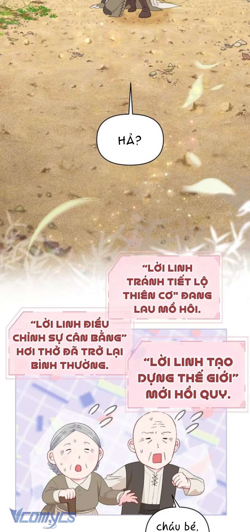 Sự Điều Trị Đặc Biệt Của Tinh Linh Chapter 71 - Trang 4