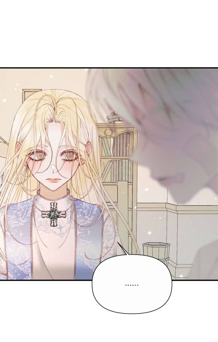 Siren: Trở Thành Gia Đình Của Nhân Vật Phản Diện Chapter 39 - Trang 3