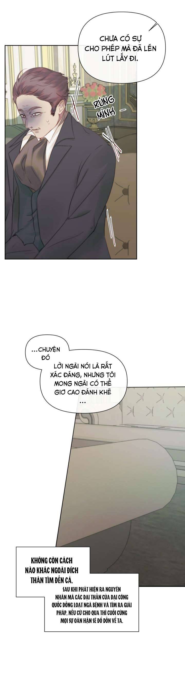 Siren: Trở Thành Gia Đình Của Nhân Vật Phản Diện Chapter 15 - Trang 3