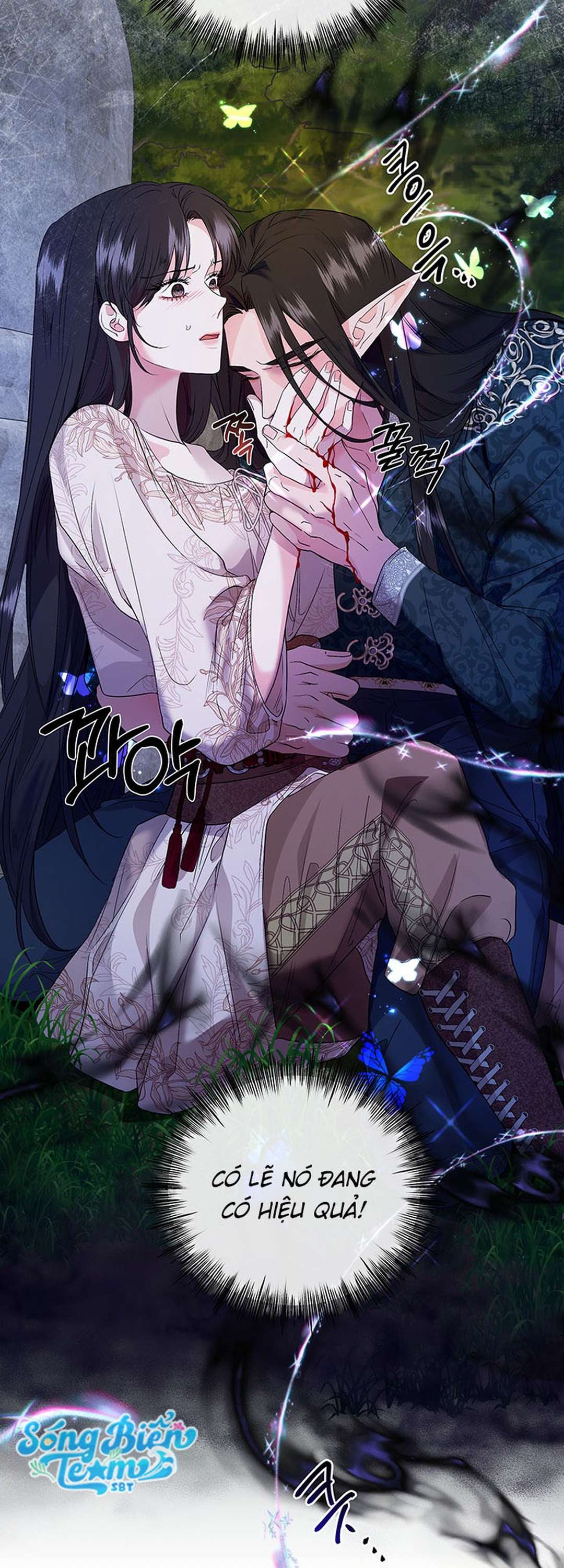 [ 18+ KHÔNG CHE ] Tại nơi ẩn mình cuối cùng của sắc xanh Chap 9 - Trang 2