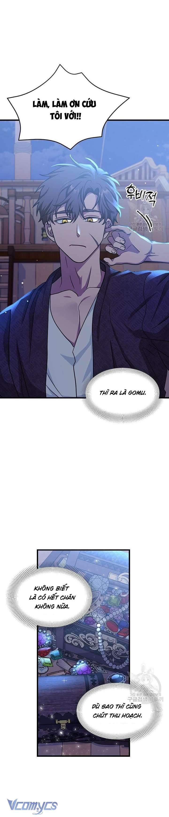 Cô Gái Sẽ Trở Thành Chủ Gia Đình Chapter 32 - Trang 4