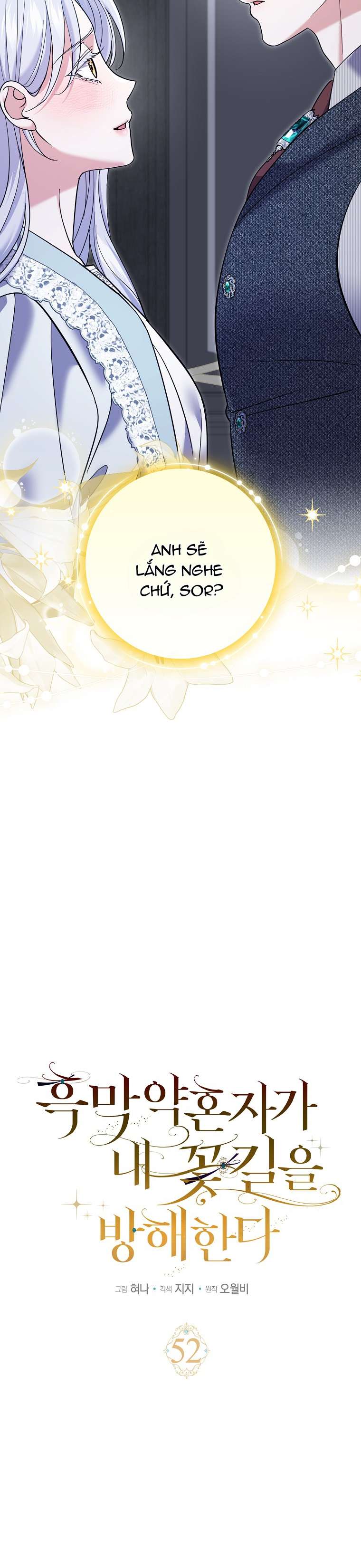 Vị Hôn Phu Phản Diện Cản Trở Con Đường Hoa Của Tôi Chap 52 - Trang 4