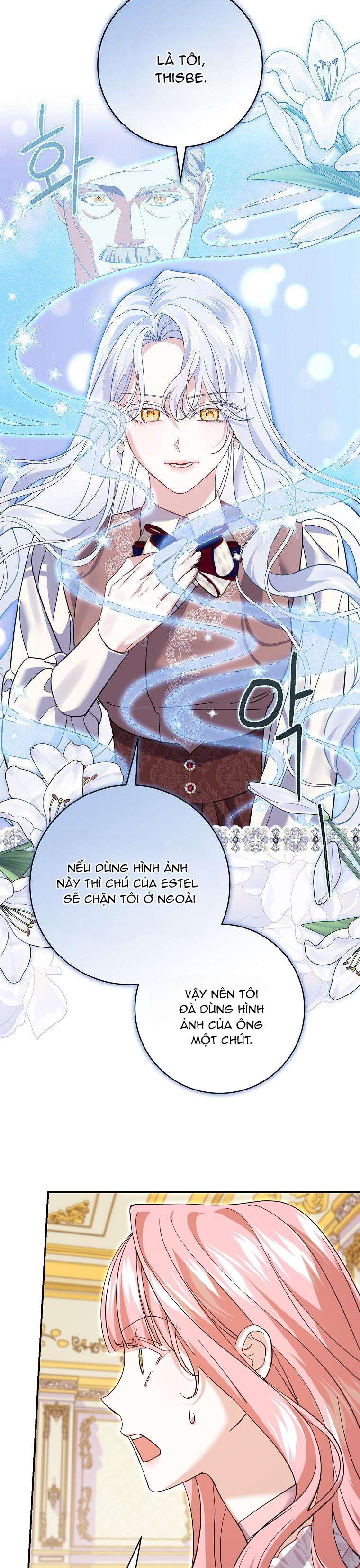 Vị Hôn Phu Phản Diện Cản Trở Con Đường Hoa Của Tôi Chap 25 - Trang 4