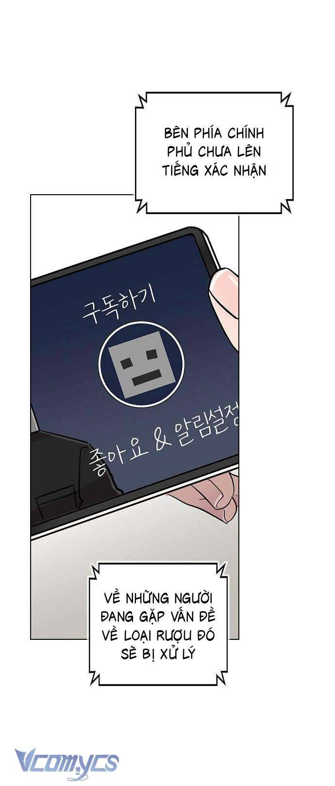 Nếu Chia Tay, Chúng Ta Sẽ Chết Chap 2 - Trang 2