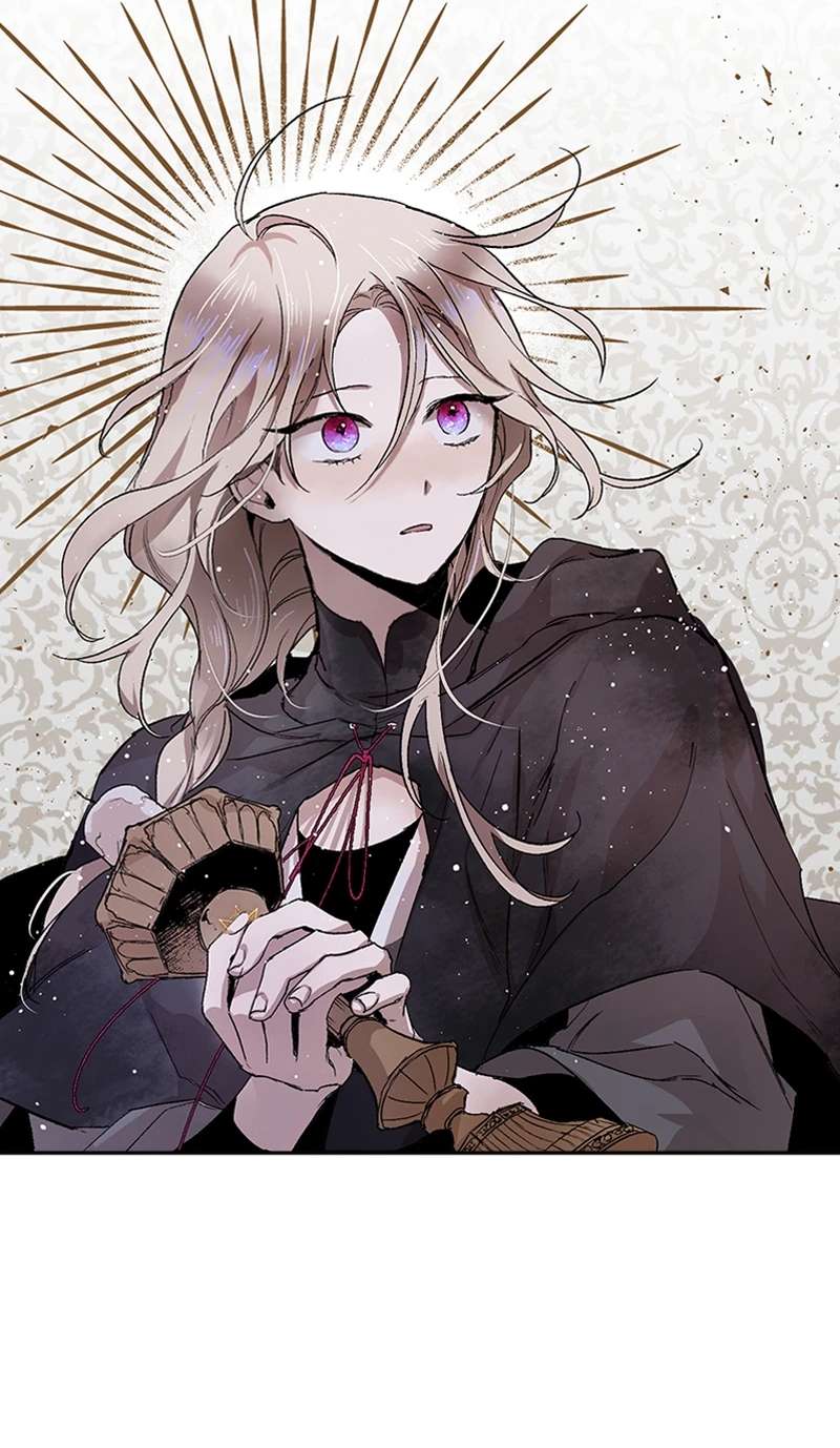 Lời Thú Nhận Của Chúa Tể Bóng Tối Chap 6 - Trang 4