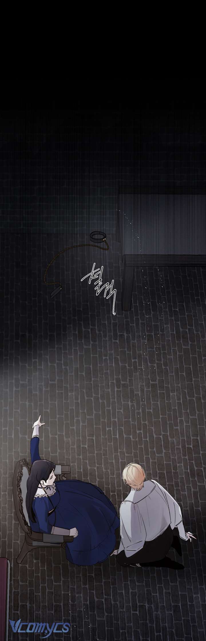 [18+] Hoàng Cung Có Chó Dữ! Chap 19 - Trang 2