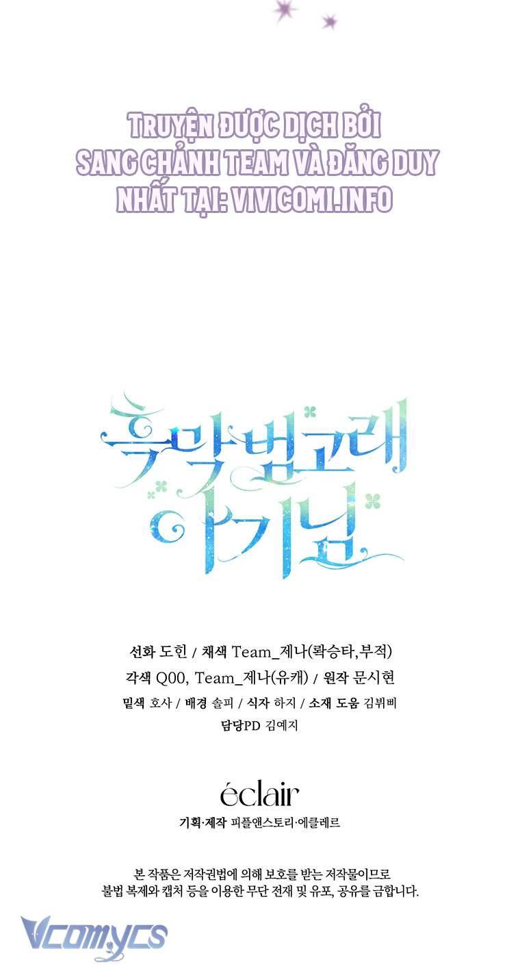 Bé Con Cá Voi Sát Thủ Chapter 27 - Trang 4