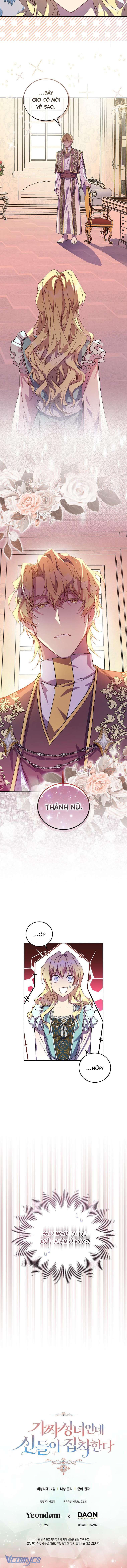 Tôi Là Thánh Nữ Giả Mạo Nhưng Các Vị Thần Lại Ám Ảnh Tôi Chapter 21 - Trang 3