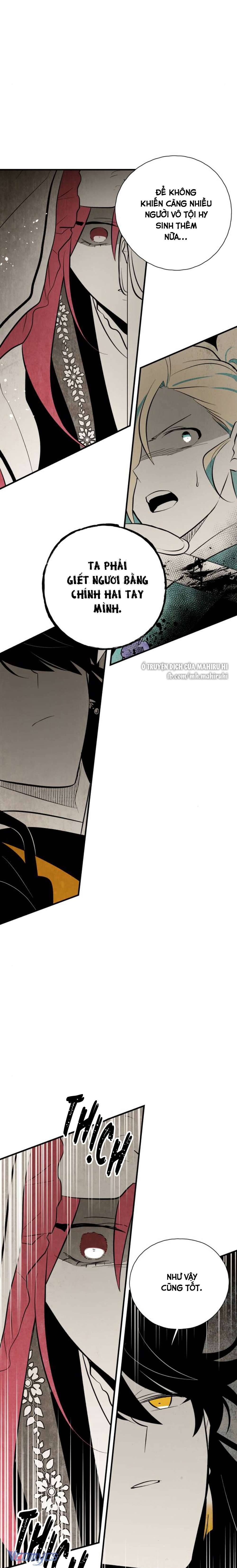 Vân Trung Hoa Chapter 125 - Trang 4