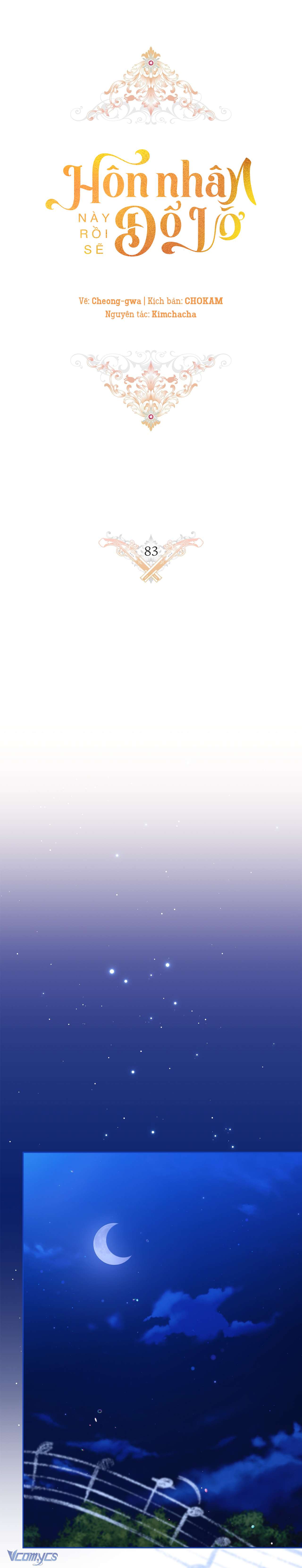 Hôn Nhân Này Rồi Sẽ Đổ Vỡ Chapter 83 - Trang 3