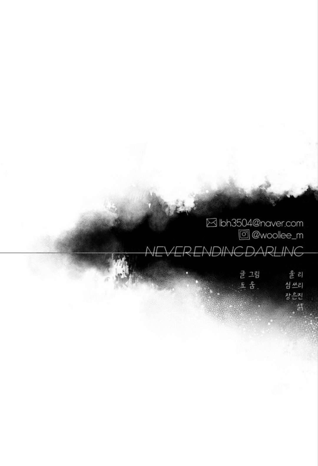 Yêu Không Hồi Kết Chap 42 - Trang 2