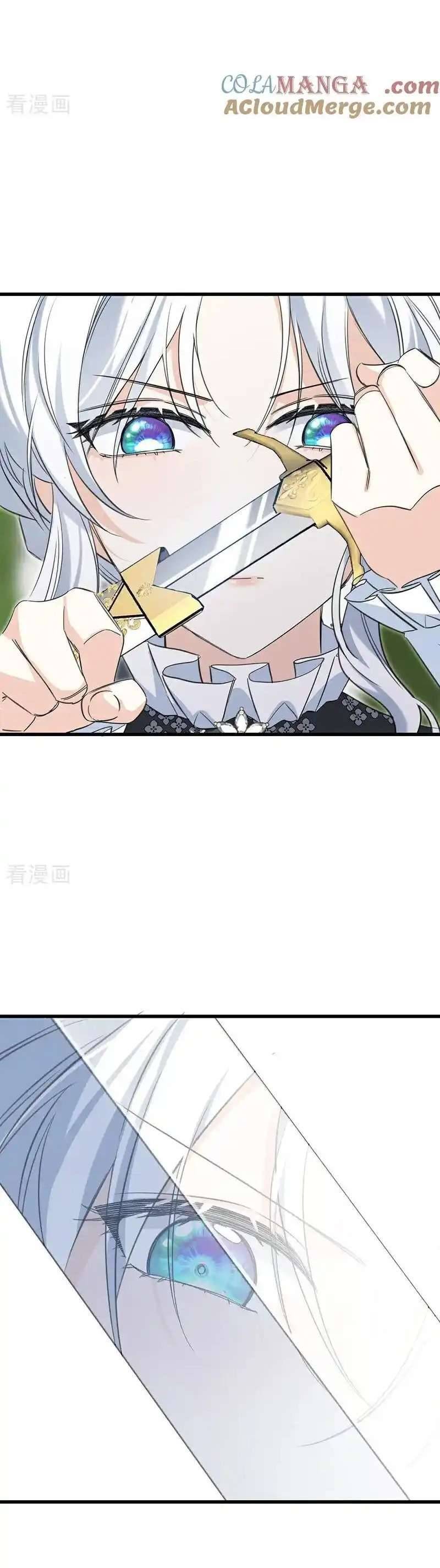 Bông Hoa Độc Của Nhà Công Tước Chapter 12 - Trang 3