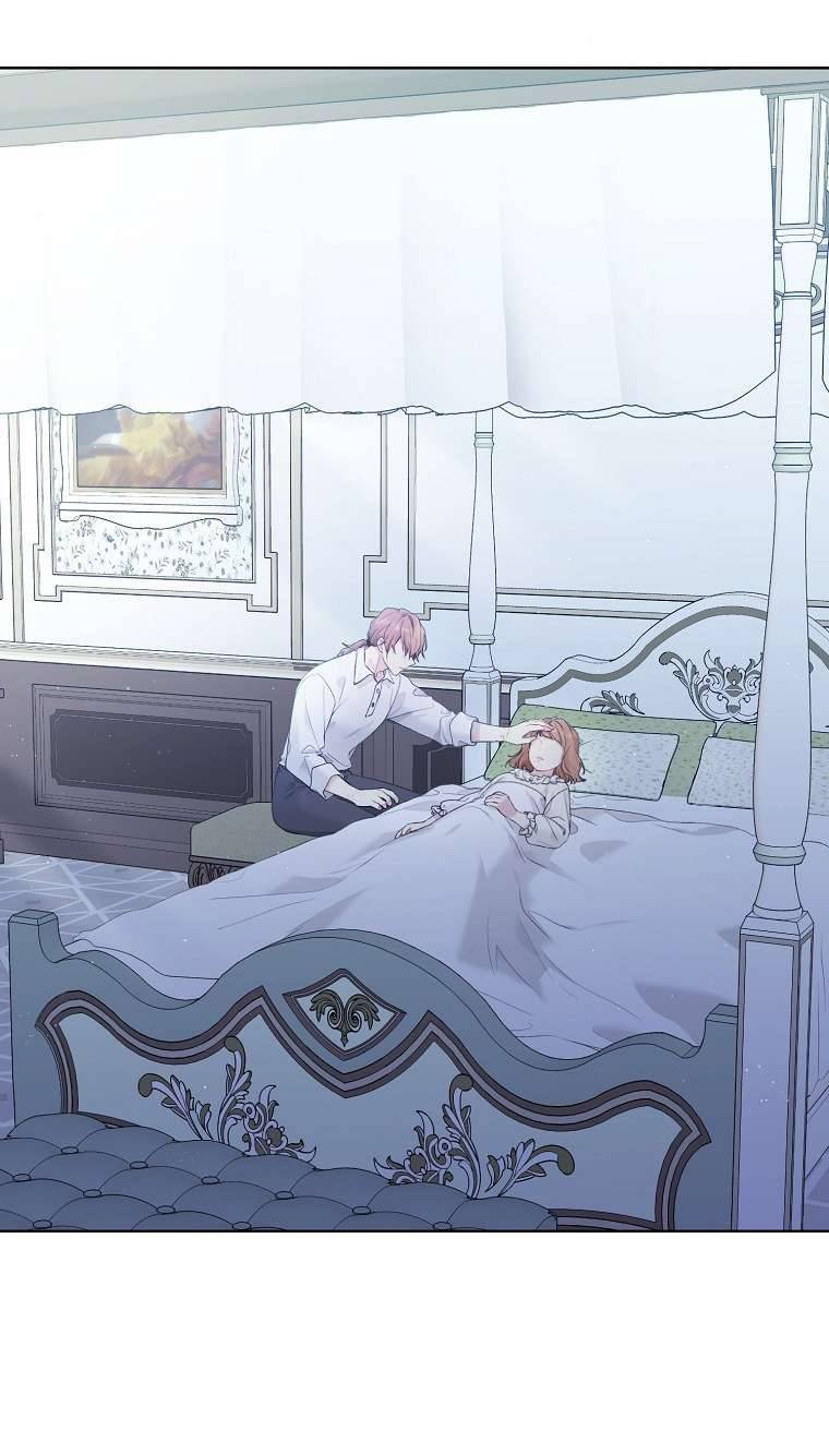 Vương Miện Lục Bảo Chap 60 - Trang 2