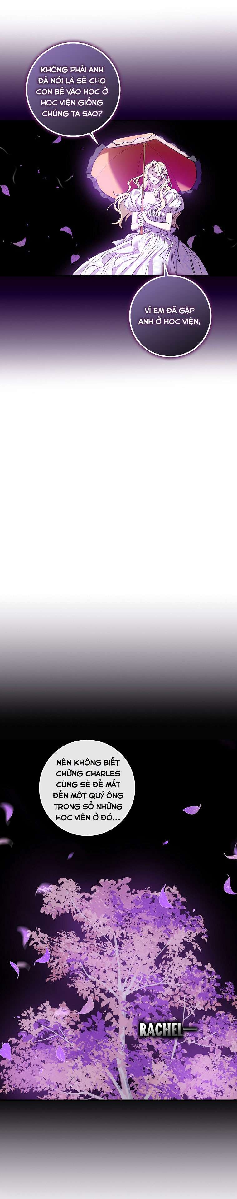 Thuần Hóa Bạo Quân Rồi Bỏ Trốn Chap 75 - Trang 2