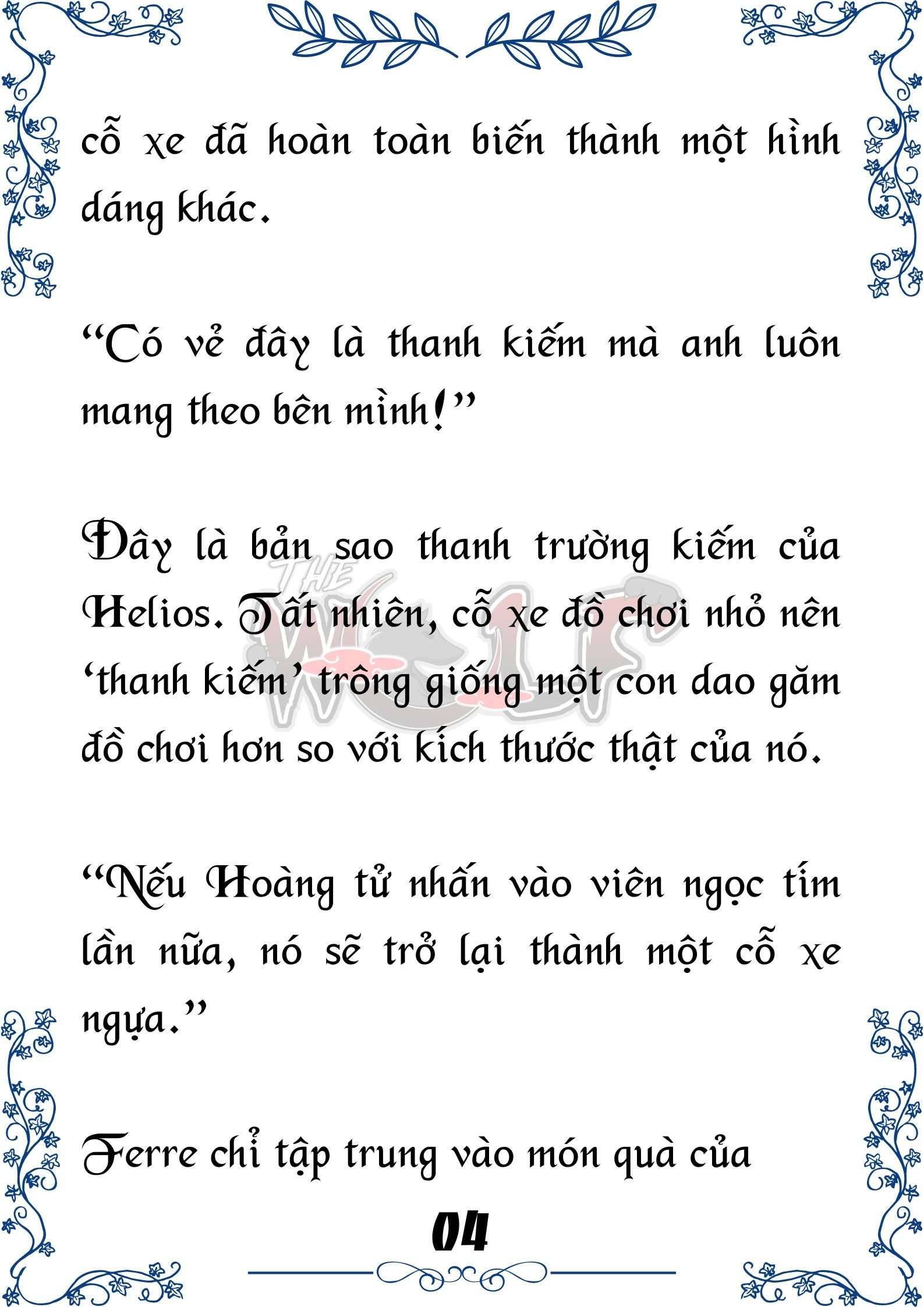 Tôi Trở Thành Gia Sư Của Cặp Song Sinh Hoàng Gia Chap 65 - Trang 2