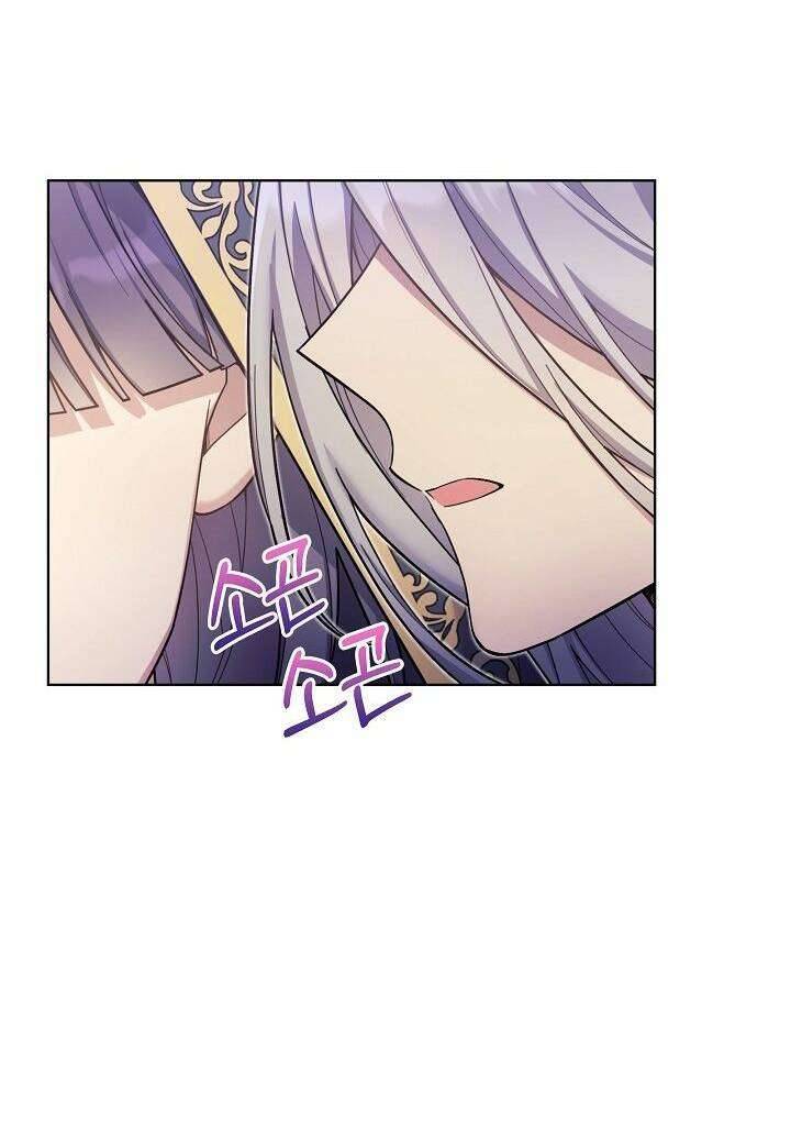 Bệ Hạ, Tôi Sẽ Giết Ngài! Chapter 25 - Next Chapter 25