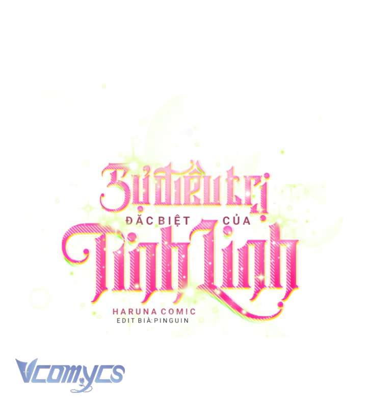 Sự Điều Trị Đặc Biệt Của Tinh Linh Chapter 94 - Trang 4