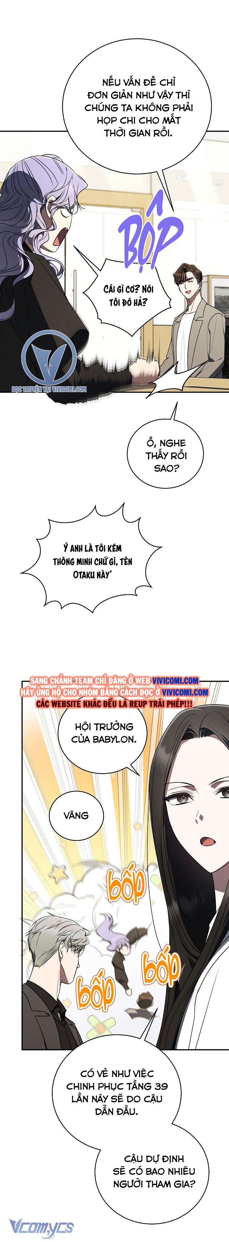 Hướng Dẫn Sinh Tồn Dành Cho Người Xếp Hạng Chap 41 - Trang 2