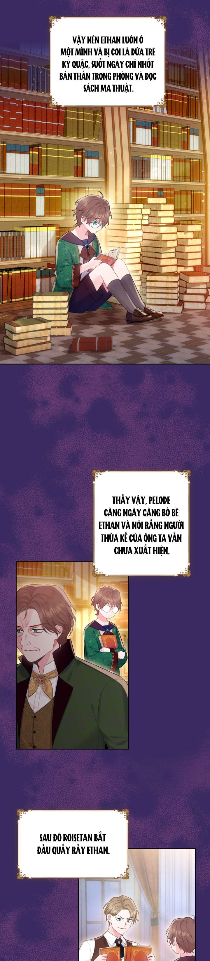 Anh Trai Mạnh Nhất Của Tôi Đã Mất Trí Nhớ Chap 17 - Trang 2