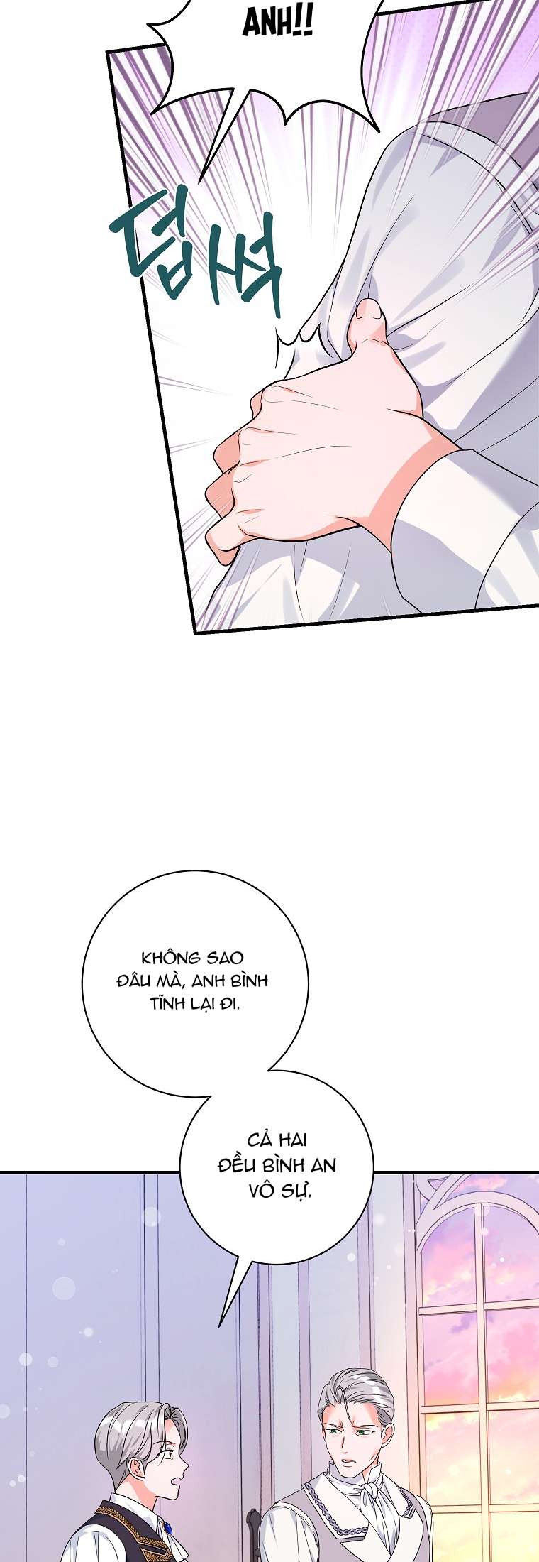 Kẻ Phản Diện Có Thời Hạn Ủng Hộ Tôi Hủy Hôn Chapter 27 - Trang 4