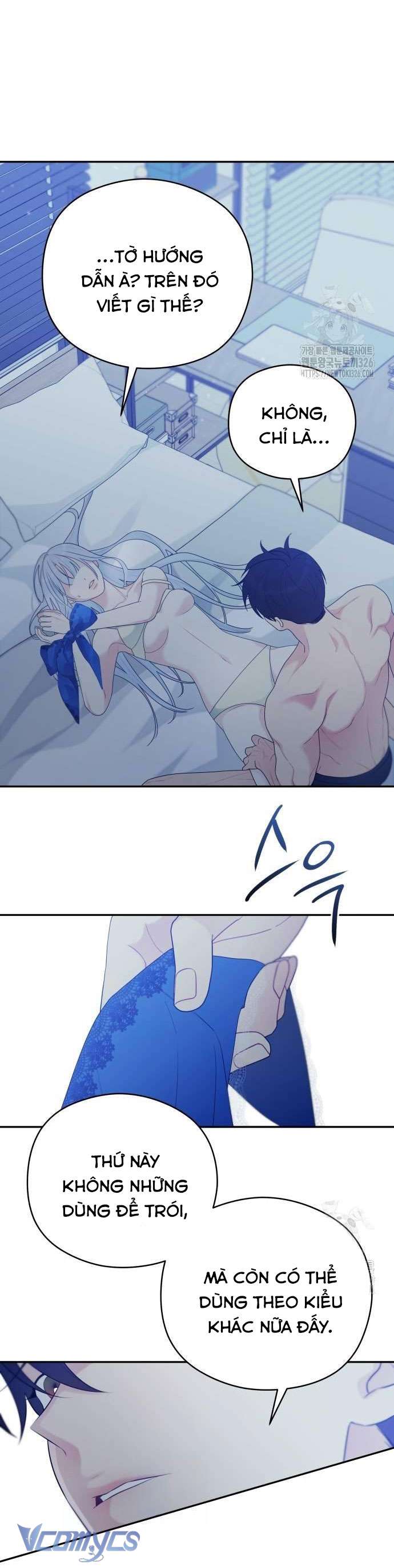 [18+] Cậu Ổn Đến Mức Nào Chap 17 - Trang 2