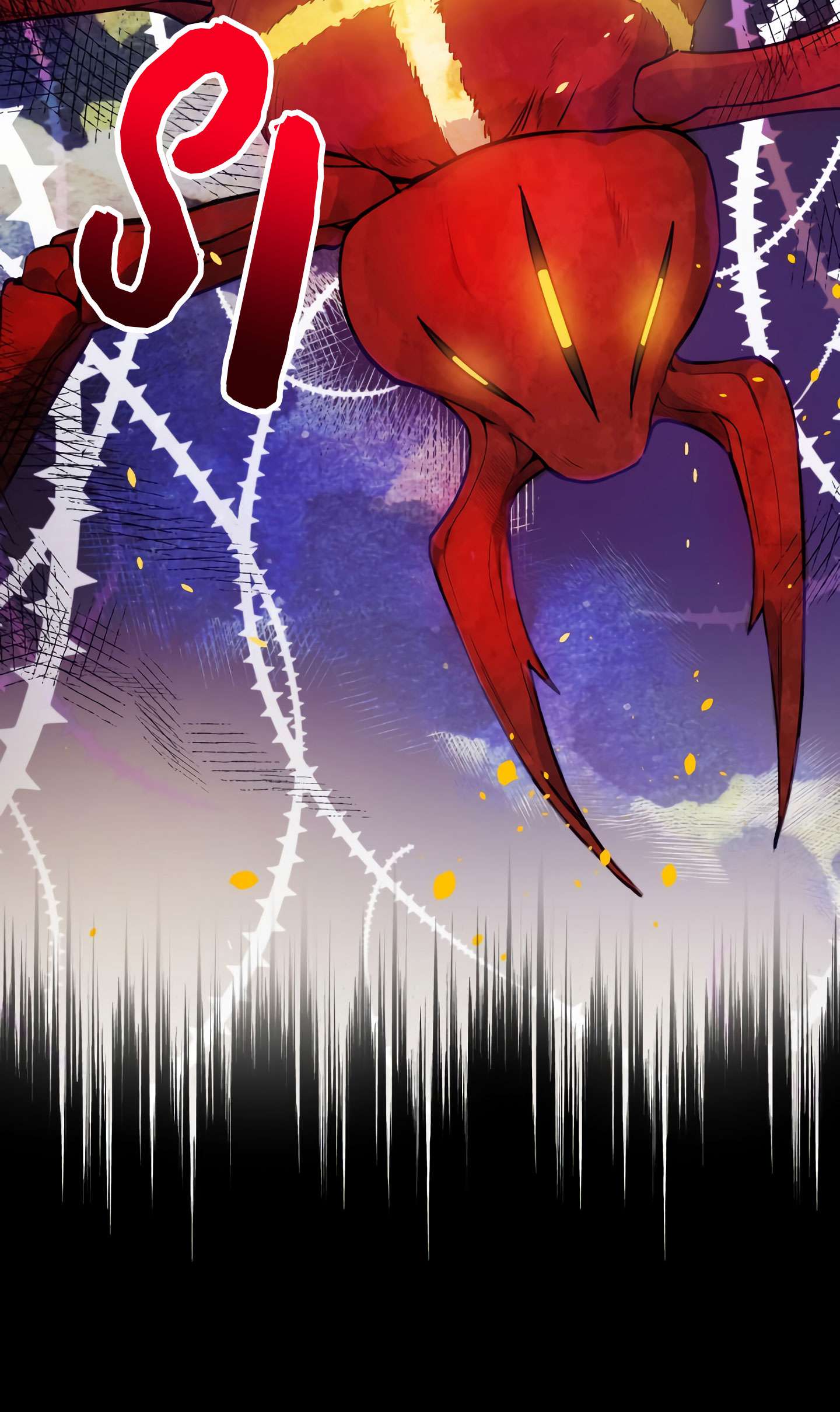 Người Bảo Hộ Của Bạo Quân Là Ma Nữ Tàn Độc Chap 12 - Trang 4