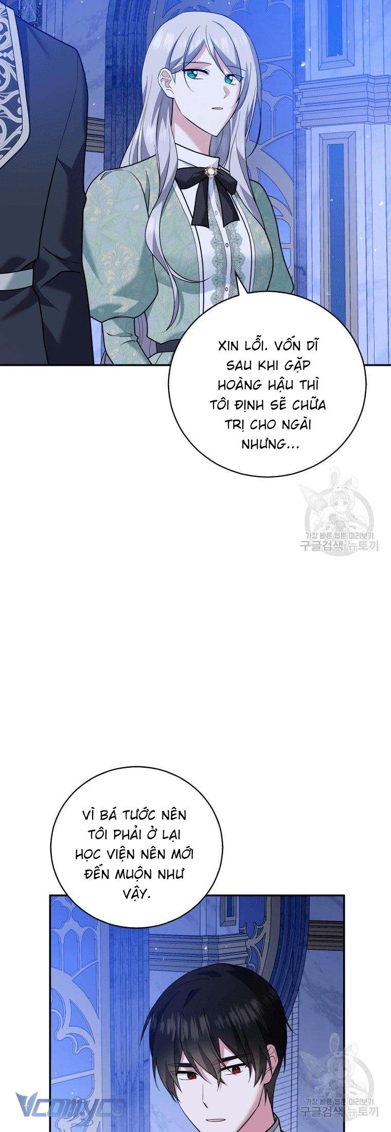 Kế Hoạch Trả Thù Chap 23 - Next Chap 24