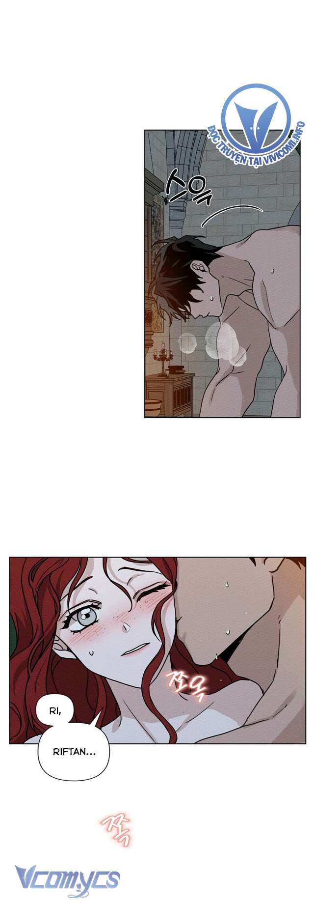 Dưới Bóng Cây Sồi Chap 12 - Trang 4